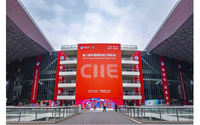 進博會觀察丨開放的平臺，世界的機遇